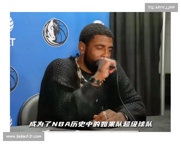 NBA历史上伟大的拥抱,总有一张有你的回忆 NBA历史上伟大的拥抱,总有一张有你的回忆