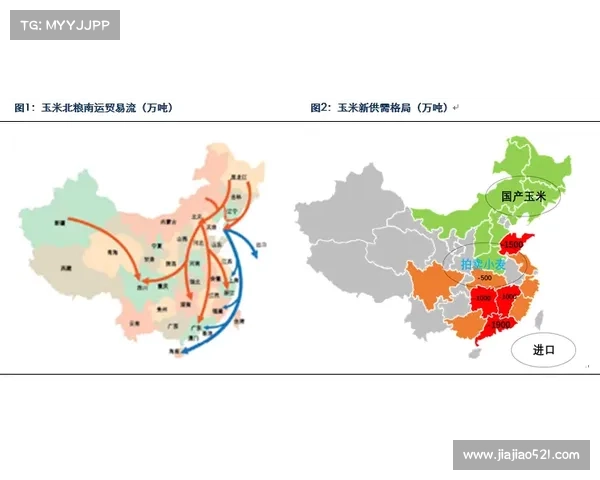 【足球扫盘】今日足球预测比分: 今日精选20场。 推荐比分、进球数 【足球扫盘】今日足球预测比分: 今日精选20场。 推荐比分、进球数